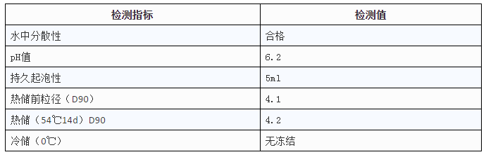 1605423406198803.png 4.png