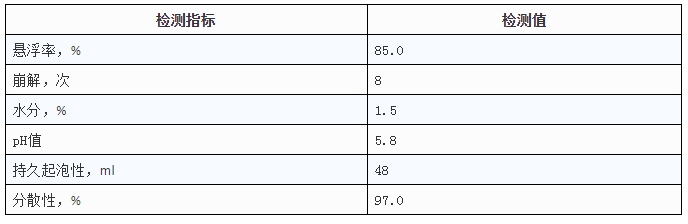 1605423579166590.png 9.png